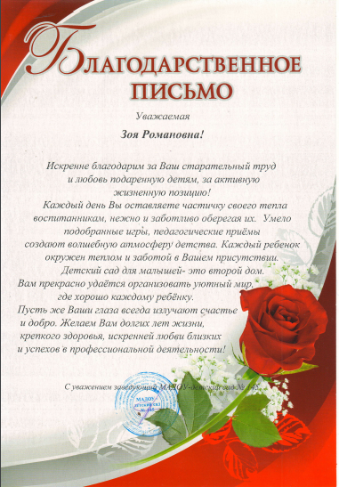 Снимок6.png
