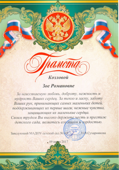 Снимок5.png
