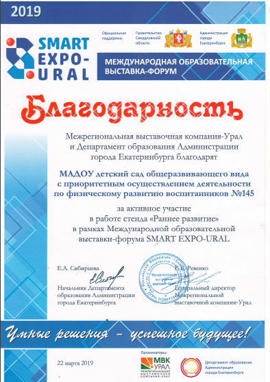 Снимокоо.png