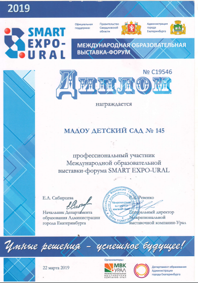 Снимокпоп.png