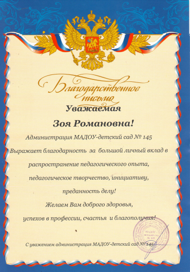 Снимок3.png
